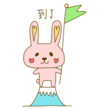 bunny bunny chinese sticker #8585036