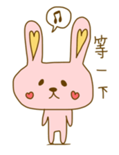 bunny bunny chinese sticker #8585038