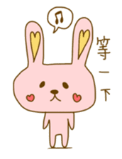 bunny bunny chinese sticker #8585038