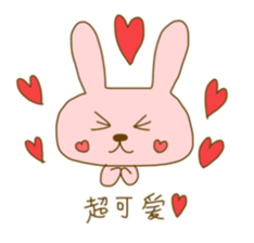 bunny bunny chinese sticker #8585039