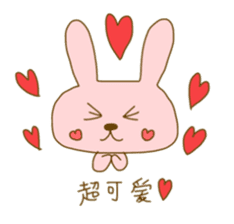 bunny bunny chinese sticker #8585039