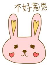 bunny bunny chinese sticker #8585040
