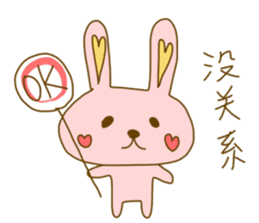 bunny bunny chinese sticker #8585044