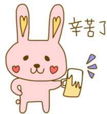 bunny bunny chinese sticker #8585048