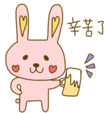 bunny bunny chinese sticker #8585048