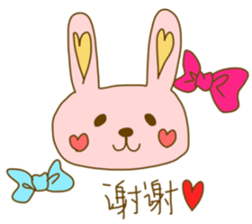 bunny bunny chinese sticker #8585049