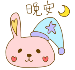 bunny bunny chinese sticker #8585055