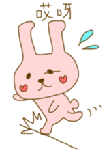 bunny bunny chinese sticker #8585056
