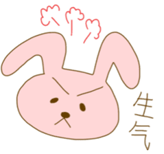 bunny bunny chinese sticker #8585060