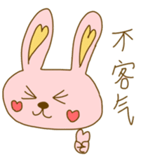 bunny bunny chinese sticker #8585065