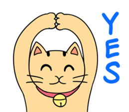 Feeling of a cats sticker #8585190