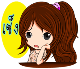 Both jealous and worried sticker #8585334