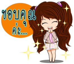 Both jealous and worried sticker #8585344