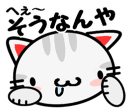 Japanese Wild cat2 sticker #8585395