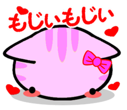 Japanese Wild cat2 sticker #8585400