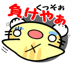 Japanese Wild cat2 sticker #8585416