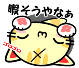 Japanese Wild cat2 sticker #8585417