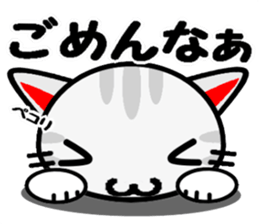 Japanese Wild cat2 sticker #8585421