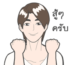 Sud Lor sticker #8585751