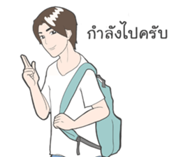 Sud Lor sticker #8585762