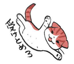I love Scottishfold. sticker #8585916