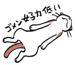 I love Scottishfold. sticker #8585918