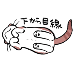 I love Scottishfold. sticker #8585919