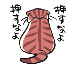 I love Scottishfold. sticker #8585925