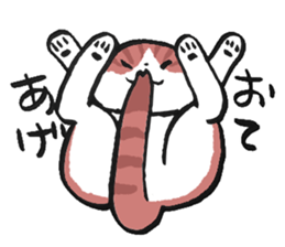 I love Scottishfold. sticker #8585927