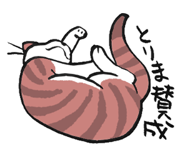 I love Scottishfold. sticker #8585928