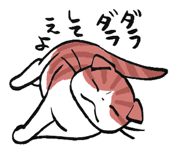 I love Scottishfold. sticker #8585935