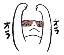 I love Scottishfold. sticker #8585936