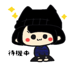 Being a groupie girl sticker sticker #8586067