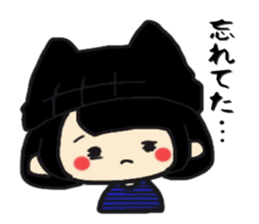 Being a groupie girl sticker sticker #8586069