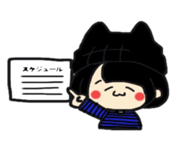 Being a groupie girl sticker sticker #8586077