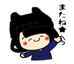 Being a groupie girl sticker sticker #8586085