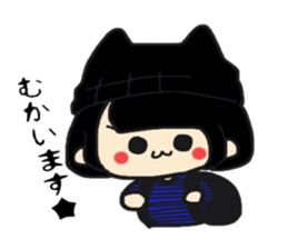 Being a groupie girl sticker sticker #8586087