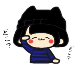 Being a groupie girl sticker sticker #8586089