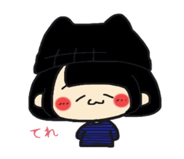 Being a groupie girl sticker sticker #8586092