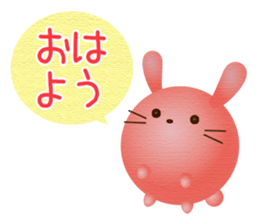 The-balloon-emoticons-balloons-Animals sticker #8586146