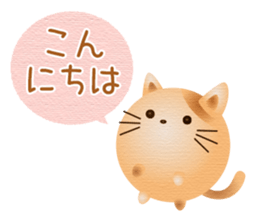 The-balloon-emoticons-balloons-Animals sticker #8586147