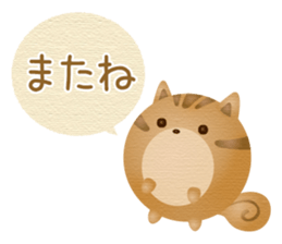 The-balloon-emoticons-balloons-Animals sticker #8586150