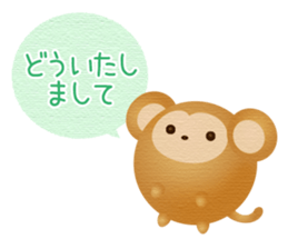 The-balloon-emoticons-balloons-Animals sticker #8586152