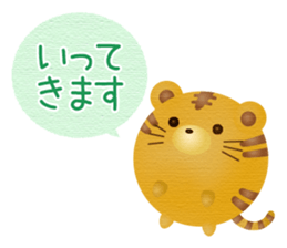 The-balloon-emoticons-balloons-Animals sticker #8586155