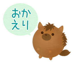 The-balloon-emoticons-balloons-Animals sticker #8586156