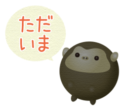 The-balloon-emoticons-balloons-Animals sticker #8586157