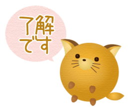 The-balloon-emoticons-balloons-Animals sticker #8586158