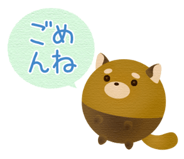 The-balloon-emoticons-balloons-Animals sticker #8586159