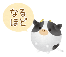 The-balloon-emoticons-balloons-Animals sticker #8586160