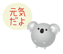 The-balloon-emoticons-balloons-Animals sticker #8586162